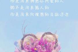 东湖婚外情调查取证：离婚谈判有哪三部曲